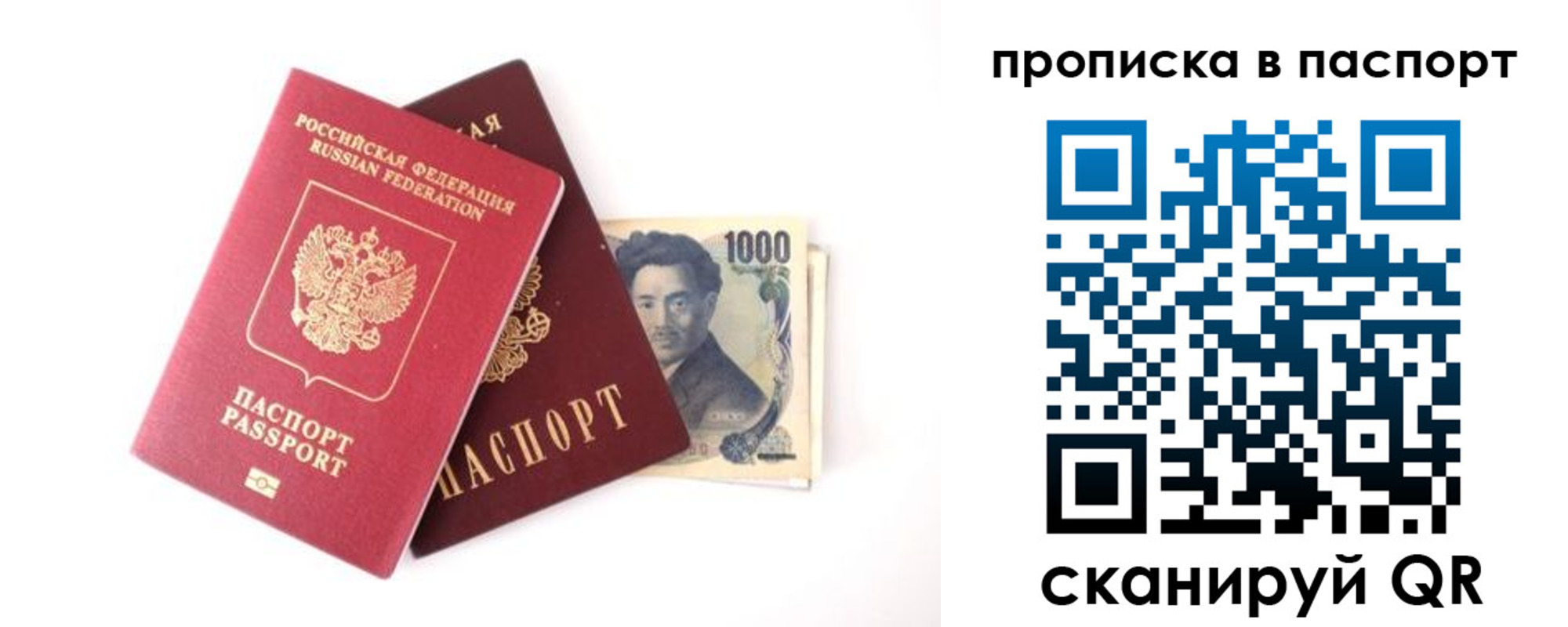 форма 3 в Кировской области
