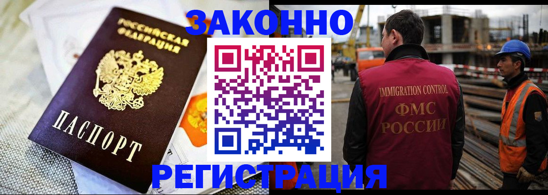 пропишу в квартире в Кировской области