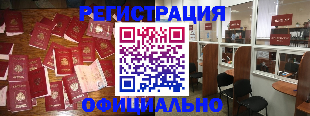 пропишу в квартире в Кировской области